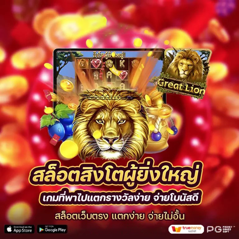 ลาวา 1234 สล็อต： เกมสล็อตออนไลน์ใหม่ล่าสุด