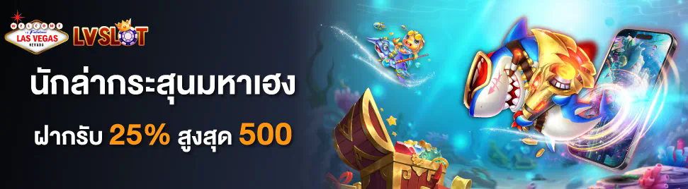 ทางเข้า bet168 ประตูสู่โลกแห่งความบันเทิงเกมออนไลน์