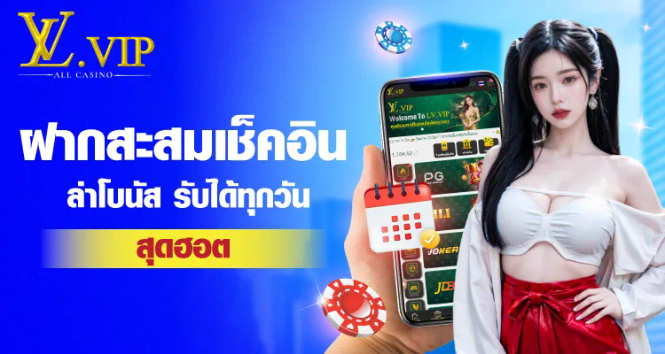 PG SLOT 3D เกมสล็อตออนไลน์ยอดนิยมในปี 2023