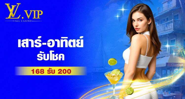 superslot เค ร เกมสล็อตออนไลน์ยอดฮิต